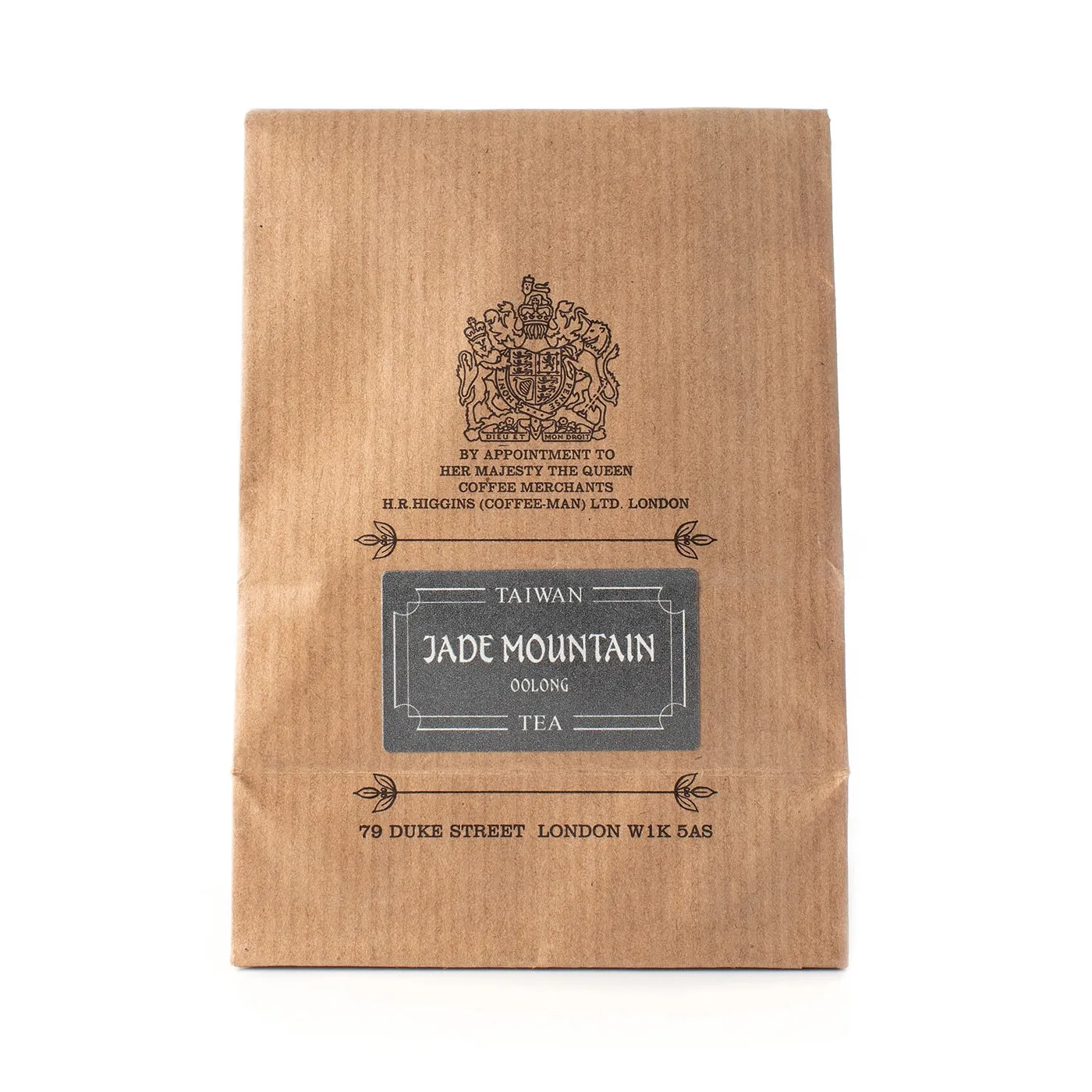 Taiwan Jade Mountain Oolong Organic Tea